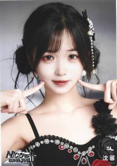 沈馨 Nice to meet you II 广州巡演主题生写ver.A