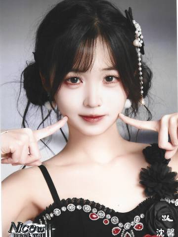 沈馨 Nice to meet you II 广州巡演主题生写ver.A