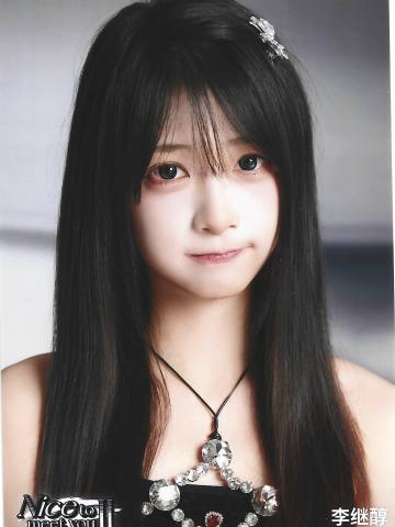 李继醇 Nice to meet you II 广州巡演主题生写ver.A