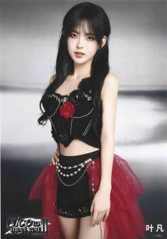 叶凡 Nice to meet you II 广州巡演主题生写ver.B