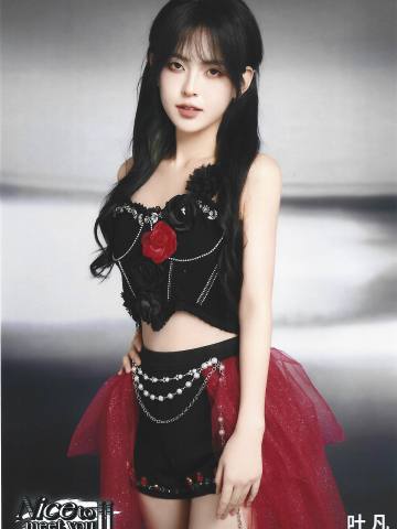 叶凡 Nice to meet you II 广州巡演主题生写ver.B