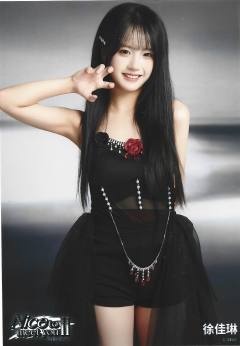 徐佳琳 Nice to meet you II 广州巡演主题生写ver.B