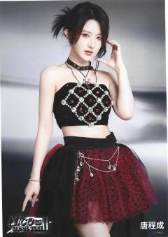 唐程成 Nice to meet you II 广州巡演主题生写ver.B