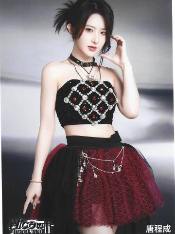 唐程成 Nice to meet you II 广州巡演主题生写ver.B