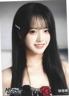 徐佳琳 Nice to meet you II 广州巡演主题生写ver.A