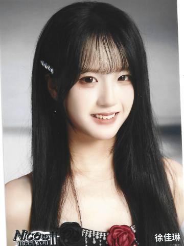 徐佳琳 Nice to meet you II 广州巡演主题生写ver.A