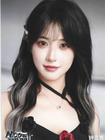 钟亚男 Nice to meet you II 广州巡演主题生写ver.A