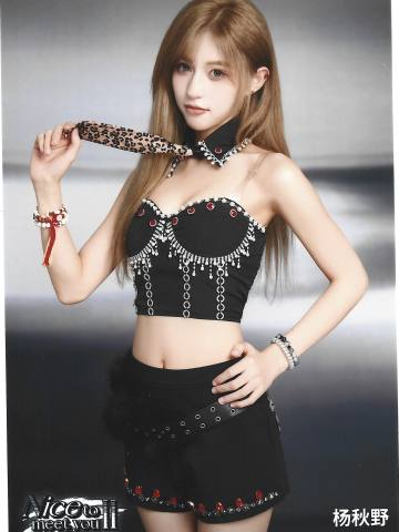 杨秋野 Nice to meet you II 广州巡演主题生写ver.B