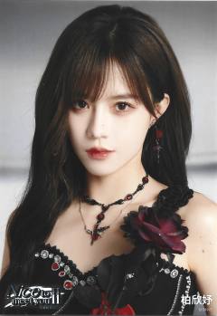 柏欣妤 Nice to meet you II 广州巡演主题生写ver.A