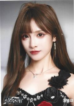 潘瑛琪 Nice to meet you II 广州巡演主题生写ver.A