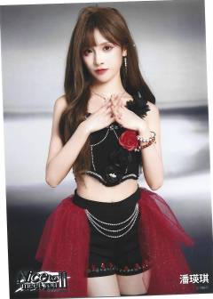 潘瑛琪 Nice to meet you II 广州巡演主题生写ver.B