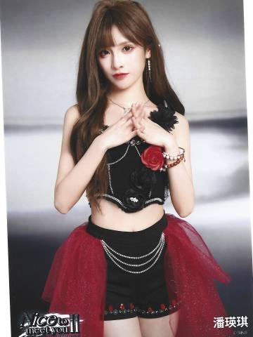 潘瑛琪 Nice to meet you II 广州巡演主题生写ver.B