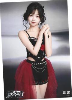 沈馨 Nice to meet you II 广州巡演主题生写ver.B