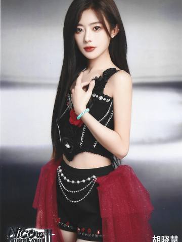 胡晓慧 Nice to meet you II 广州巡演主题生写ver.B