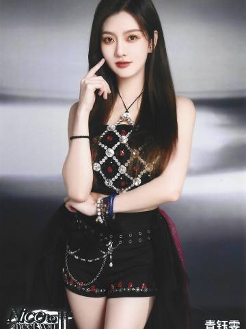 青钰雯 Nice to meet you II 广州巡演主题生写ver.B