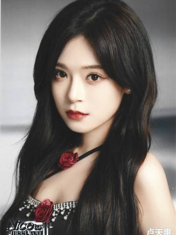 卢天惠 Nice to meet you II 广州巡演主题生写ver.A