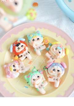 特别款-海盐汪-资料图