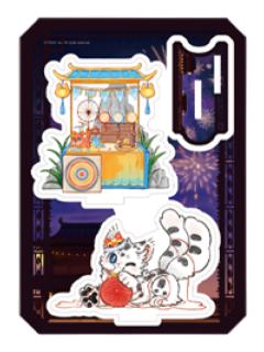 核桃亚克力立牌-灯火映岁系列