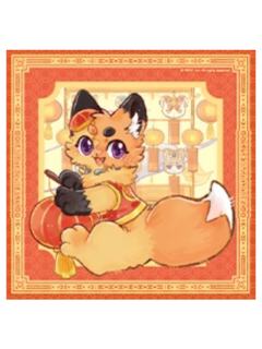 美美(隐藏款)色纸-灯火映岁系列