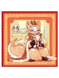 四不像色纸-灯火映岁系列