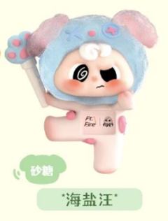 特别款-海盐汪