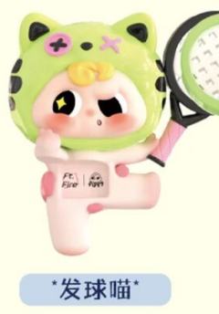 发球喵