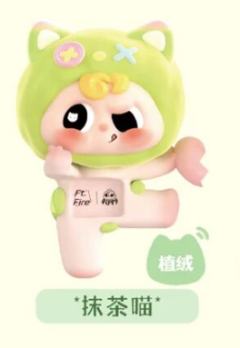 特别款-抹茶喵