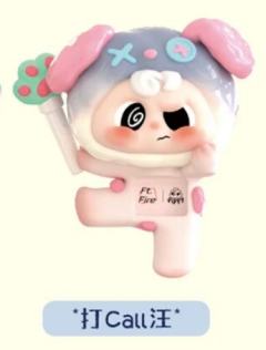 打Caul汪