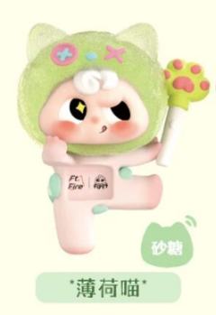 特别款-薄荷喵