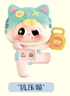 抗压喵
