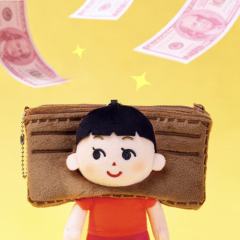 钱辈，请和我交往！系列-资料图