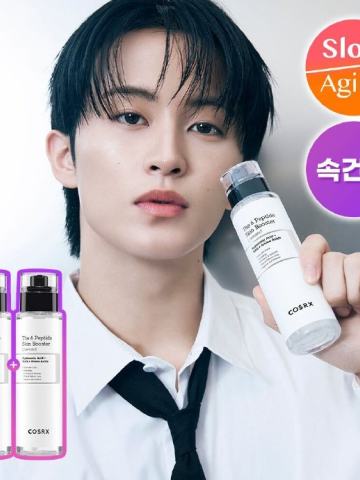 cosrx代言周边