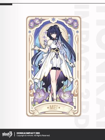 雷电芽衣-夜绽芳华系列仿胶片卡