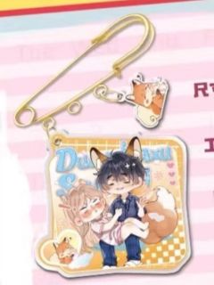 段嘉许&桑稚胸针挂件-快看八周年限定系列