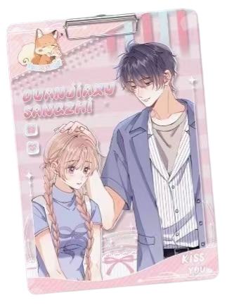 段嘉许&桑稚亚克力文件夹-快看八周年限定系列