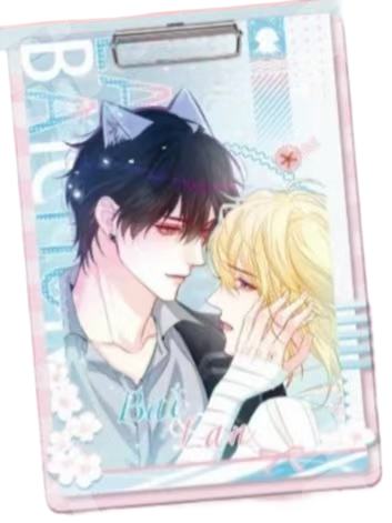 白楚年&兰波亚克力文件夹-快看八周年限定系列