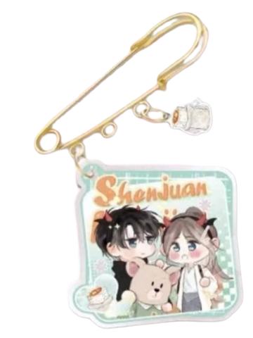 沈倦&林语惊胸针挂件-快看八周年限定系列