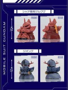 等待坐姿 机动战士高达的场合 4-资料图