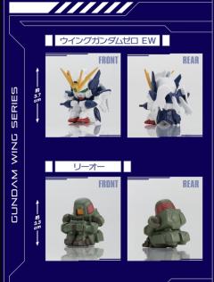 等待坐姿 机动战士高达的场合 4-资料图