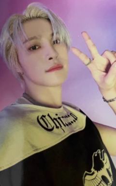 成都vip入场卡 羊