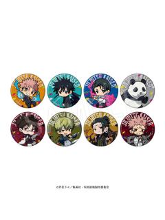 徽章-JF2026中外矿业系列