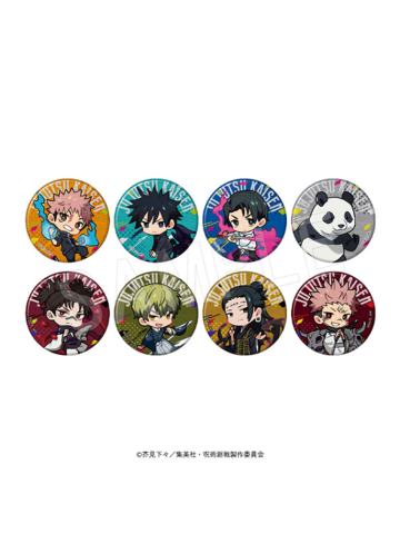 徽章-JF2026中外矿业系列