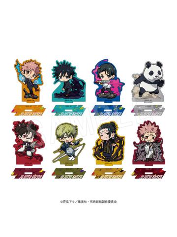 立牌-JF2026中外矿业系列