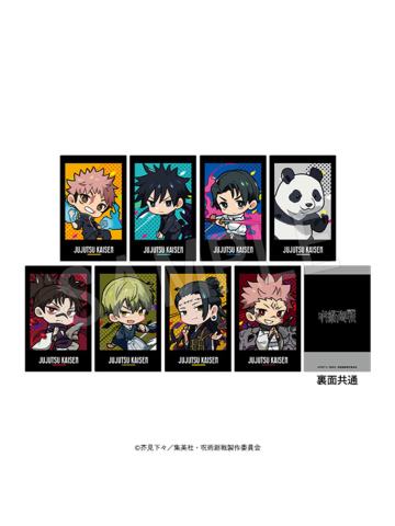 拍立得-JF2026中外矿业系列