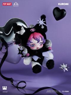 酷洛米毛绒公仔挂件-资料图