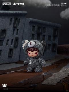 隐藏款-公路拓印-资料图