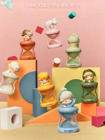 限定时光系列发光沙漏水晶球