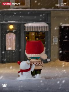 隐藏款-雪融之前-资料图