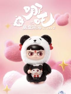 装扮派对系列搪胶毛绒挂件