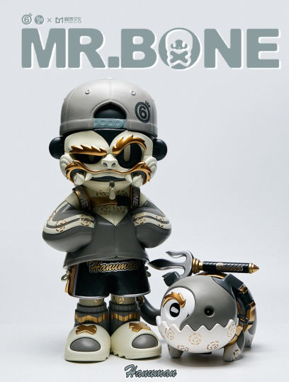 MRBONE-2